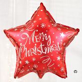 Christmas Balloon £4.99