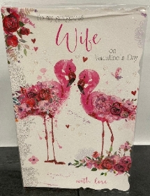 To My Gorgeous Wife on Valentines Day Card 